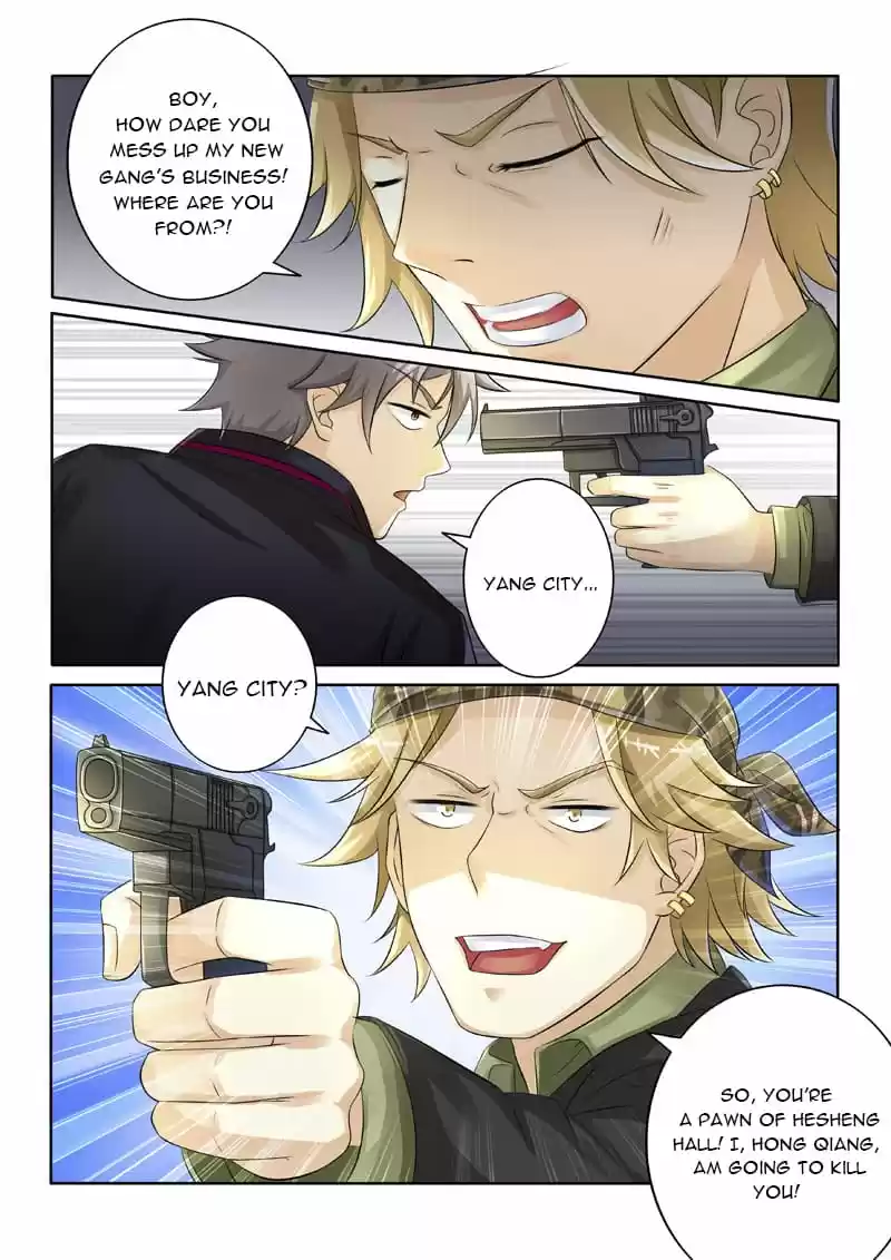 The Brilliant Village Doctor Chapter 217