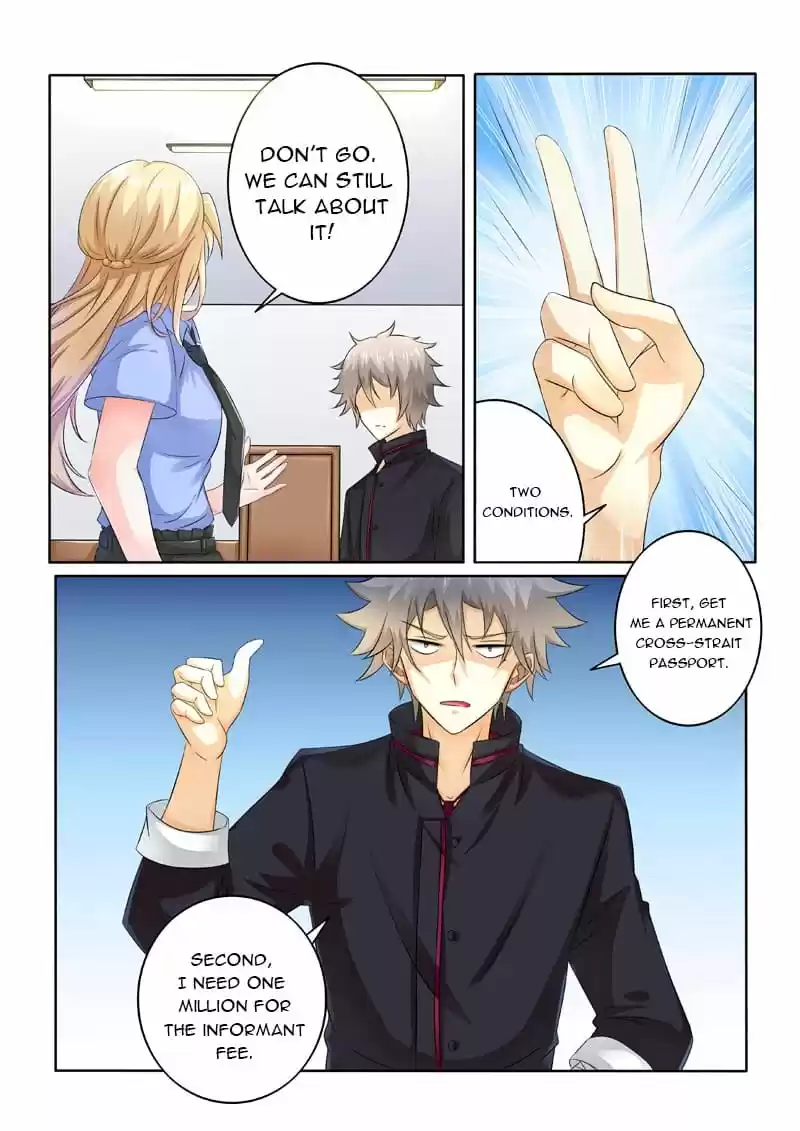 The Brilliant Village Doctor Chapter 220