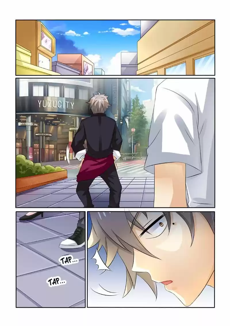 The Brilliant Village Doctor Chapter 221