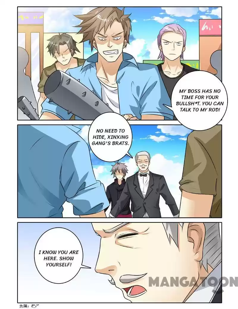 The Brilliant Village Doctor Chapter 227