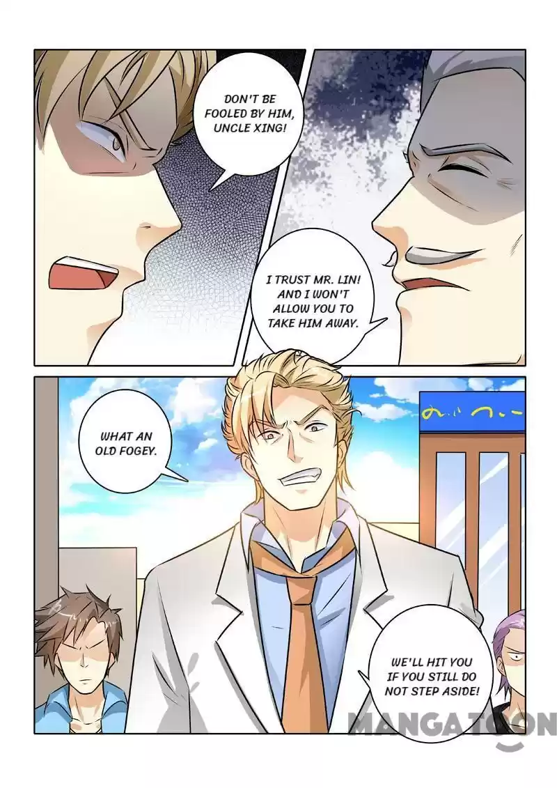 The Brilliant Village Doctor Chapter 227