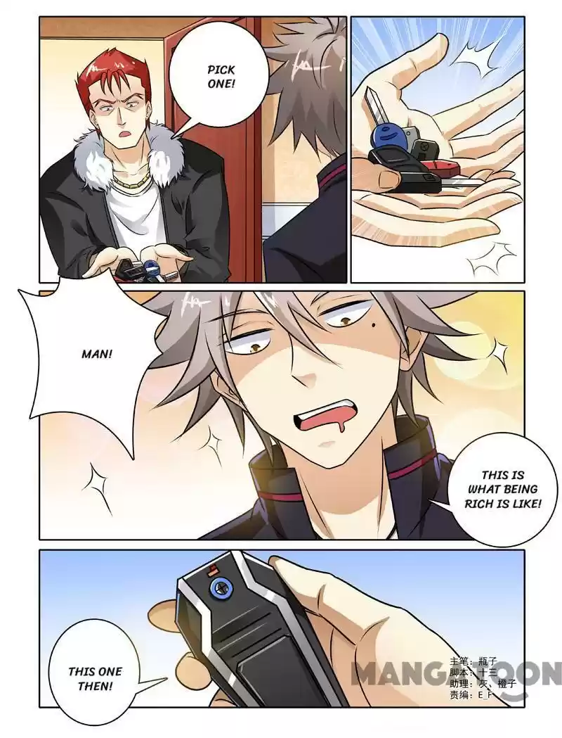 The Brilliant Village Doctor Chapter 231