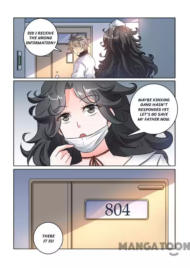 The Brilliant Village Doctor Chapter 232