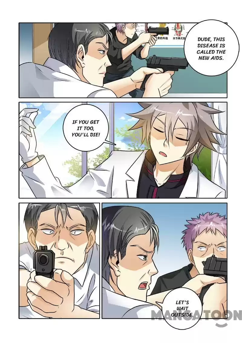 The Brilliant Village Doctor Chapter 233