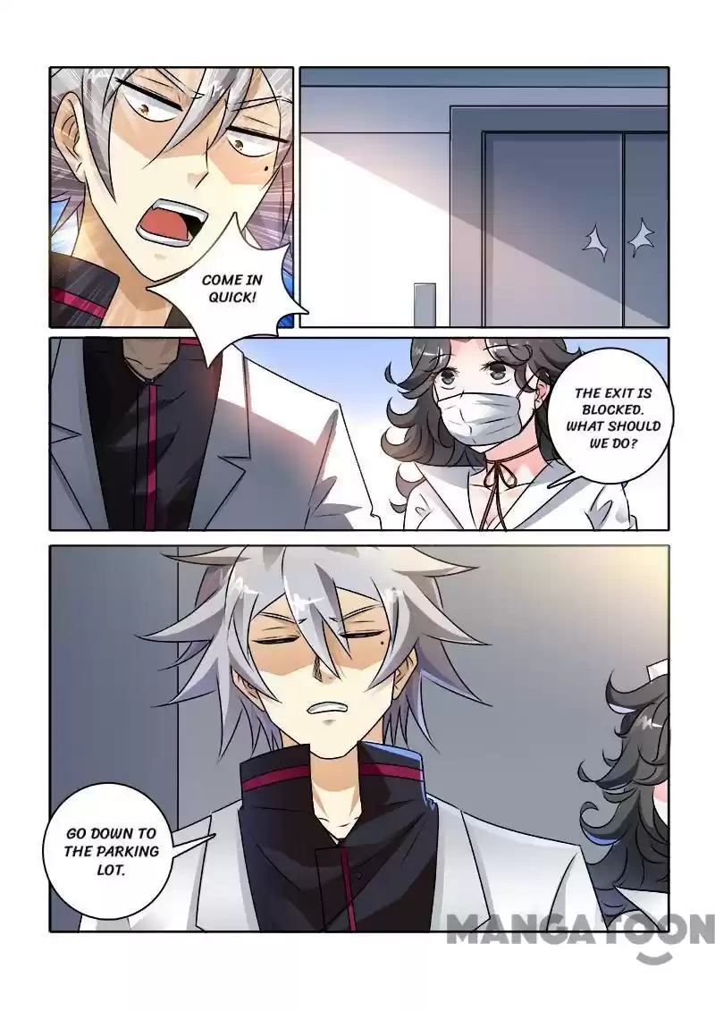 The Brilliant Village Doctor Chapter 236