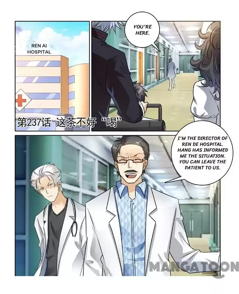 The Brilliant Village Doctor Chapter 237