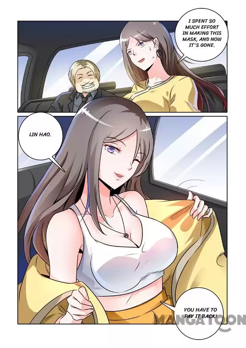 The Brilliant Village Doctor Chapter 239