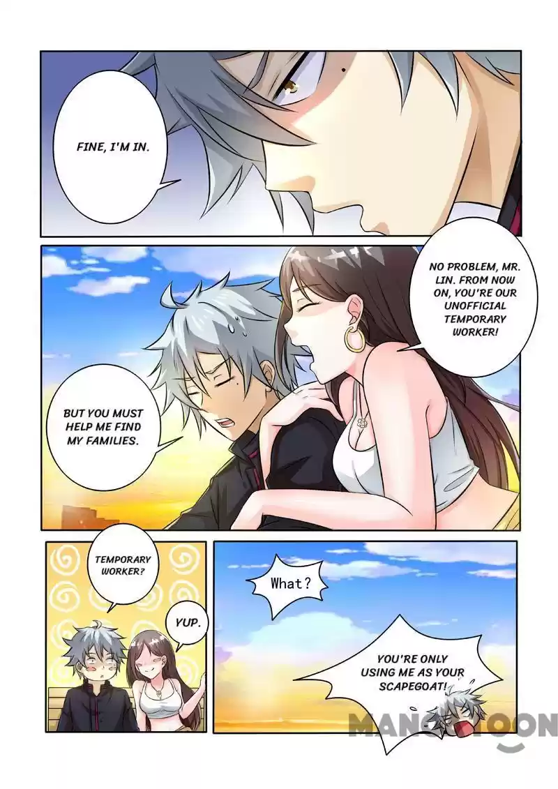 The Brilliant Village Doctor Chapter 241