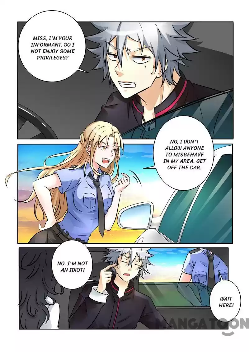 The Brilliant Village Doctor Chapter 243