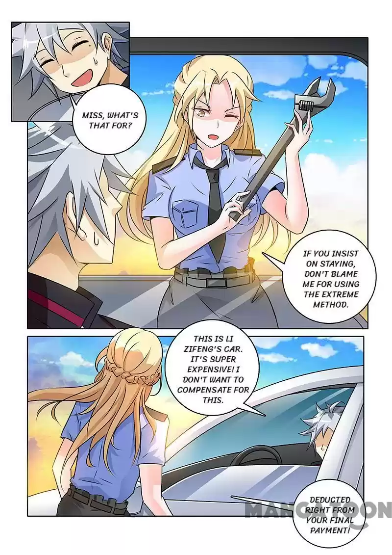 The Brilliant Village Doctor Chapter 243