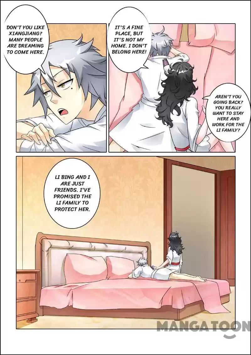 The Brilliant Village Doctor Chapter 246