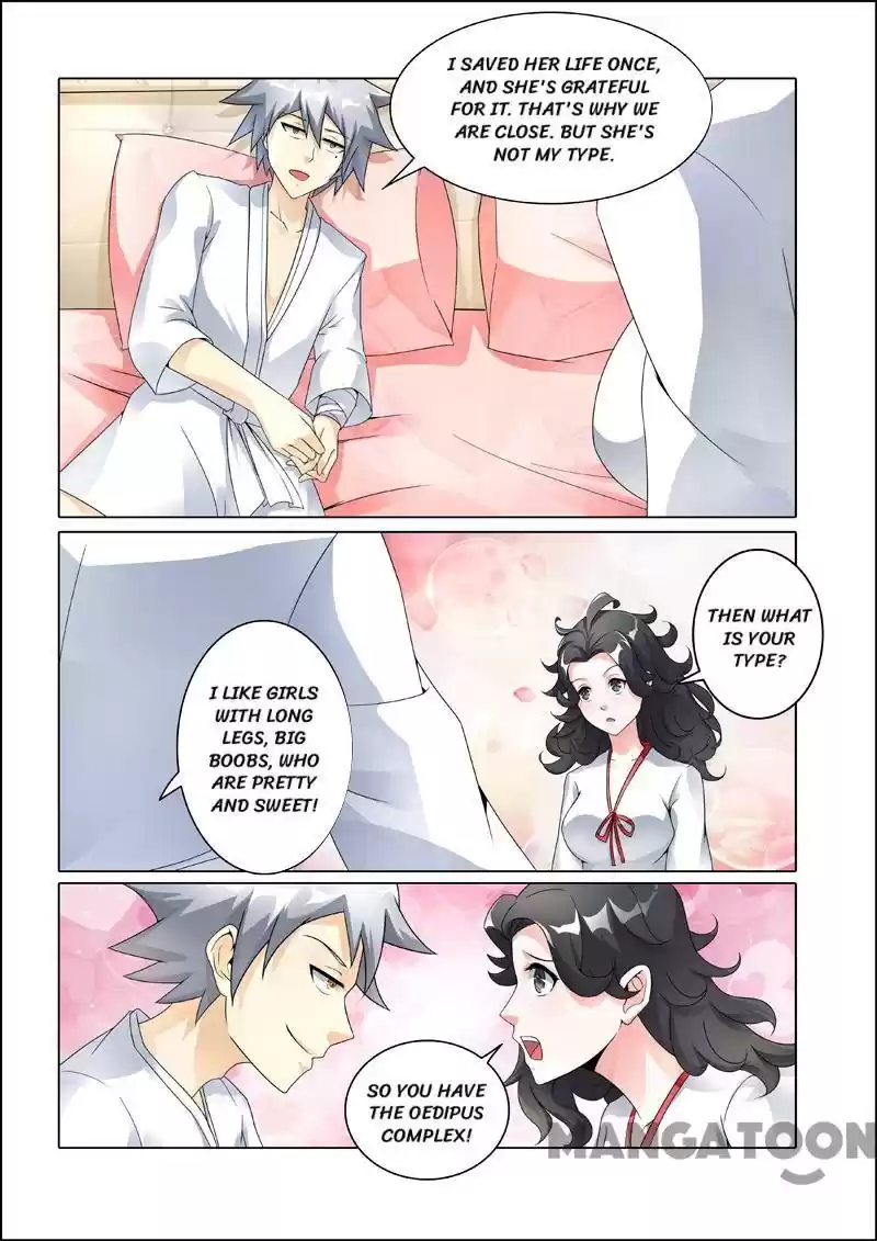 The Brilliant Village Doctor Chapter 246