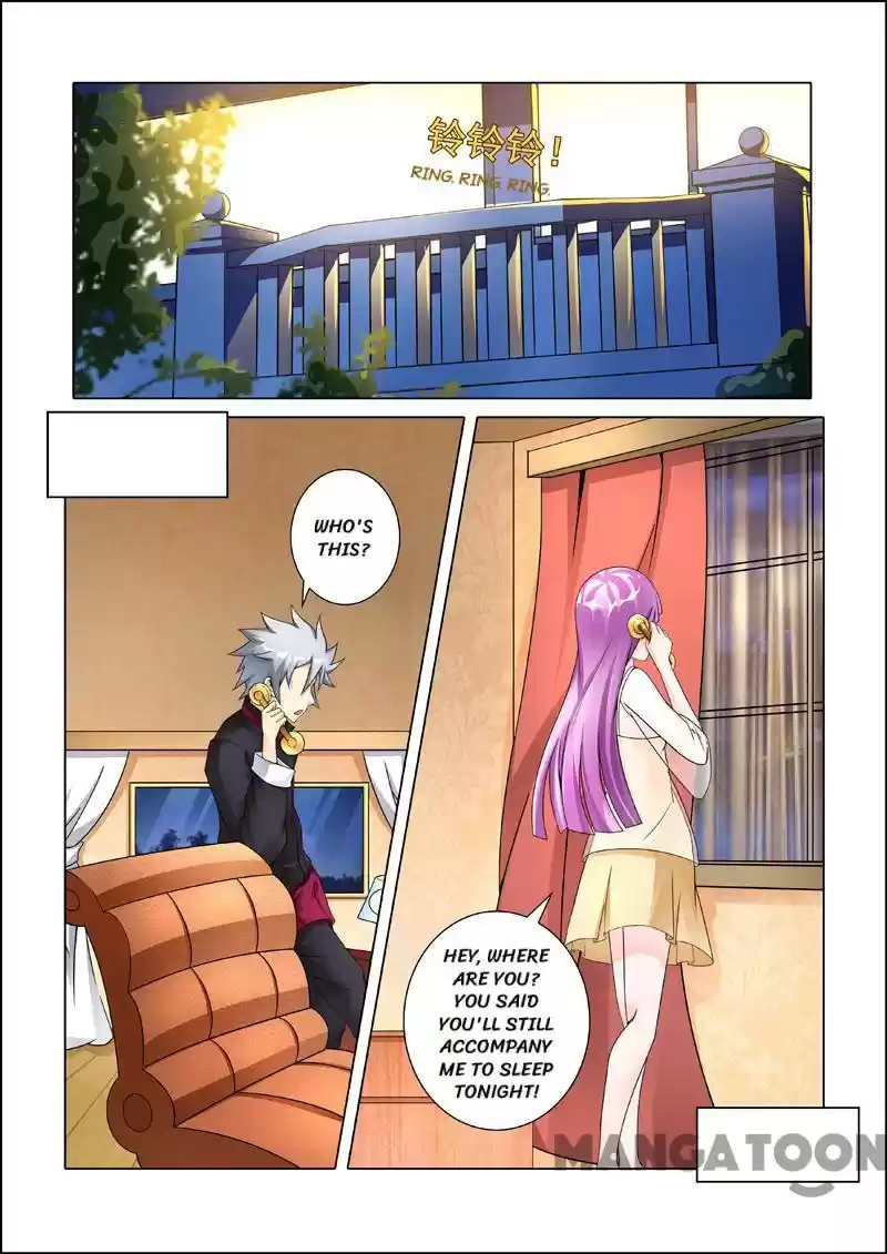 The Brilliant Village Doctor Chapter 246