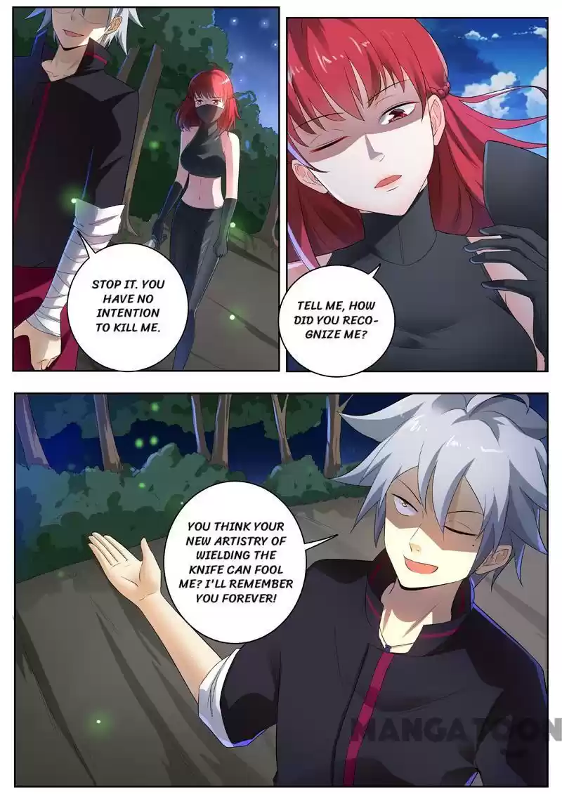 The Brilliant Village Doctor Chapter 248