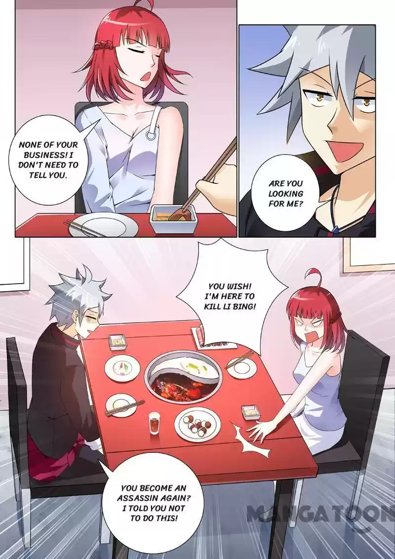 The Brilliant Village Doctor Chapter 248