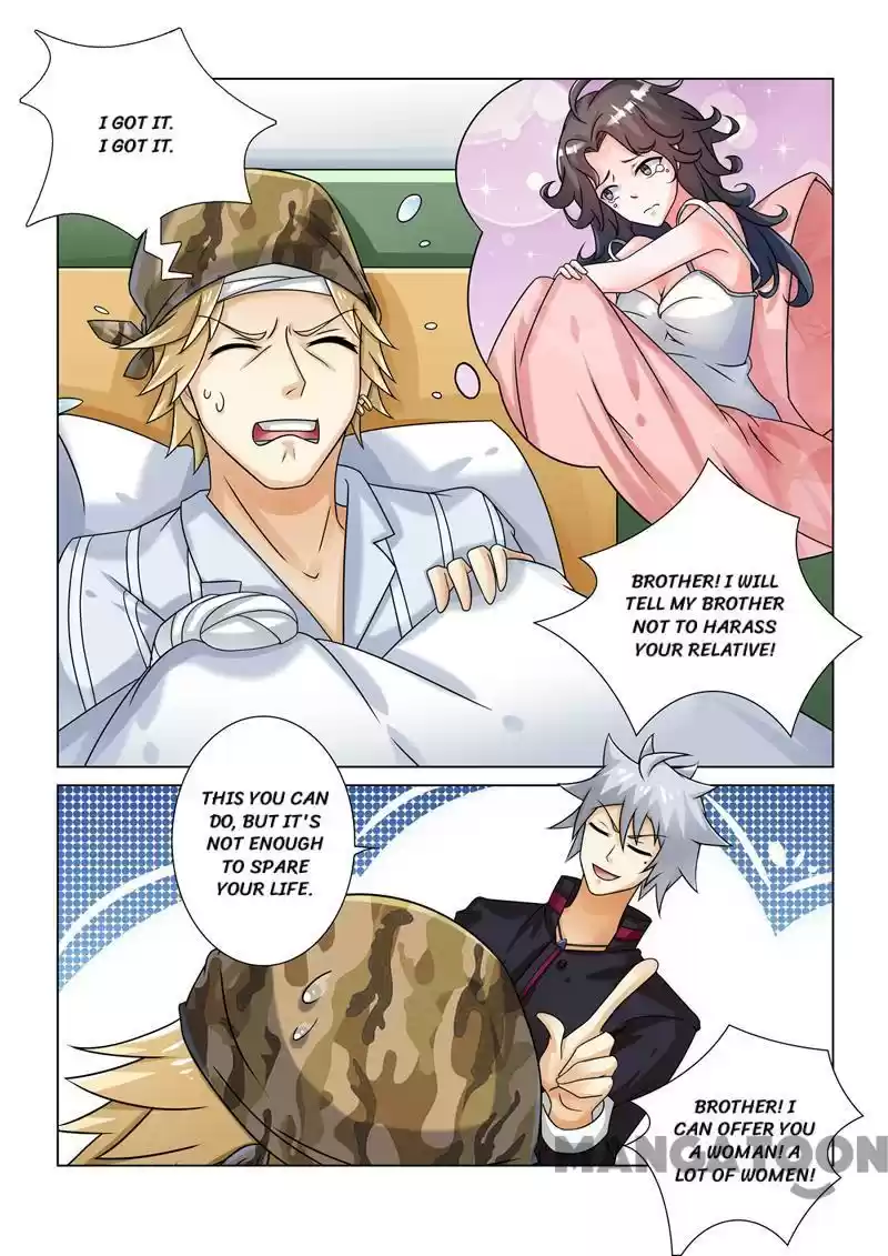 The Brilliant Village Doctor Chapter 250