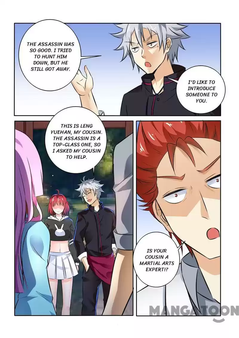 The Brilliant Village Doctor Chapter 251