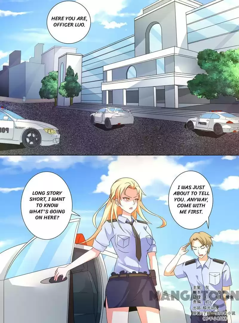 The Brilliant Village Doctor Chapter 252