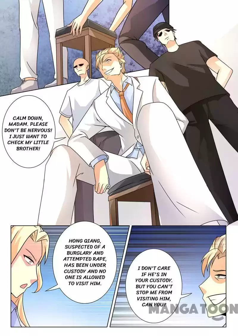 The Brilliant Village Doctor Chapter 252