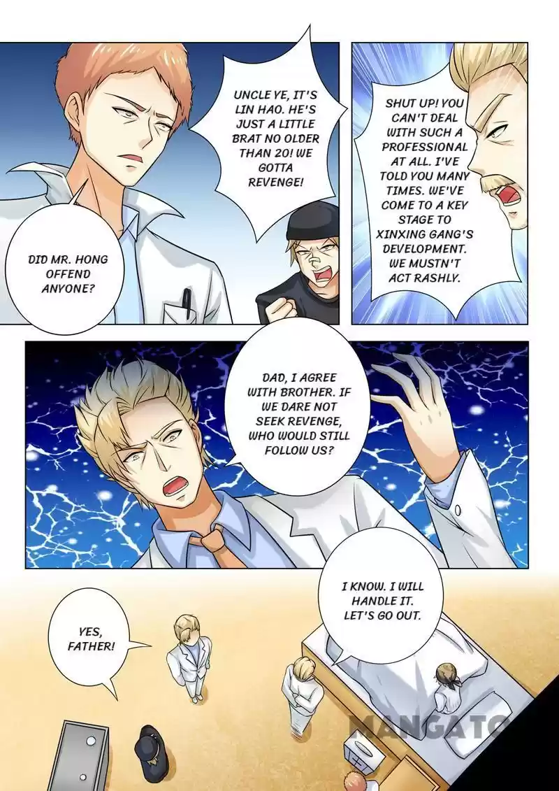 The Brilliant Village Doctor Chapter 255