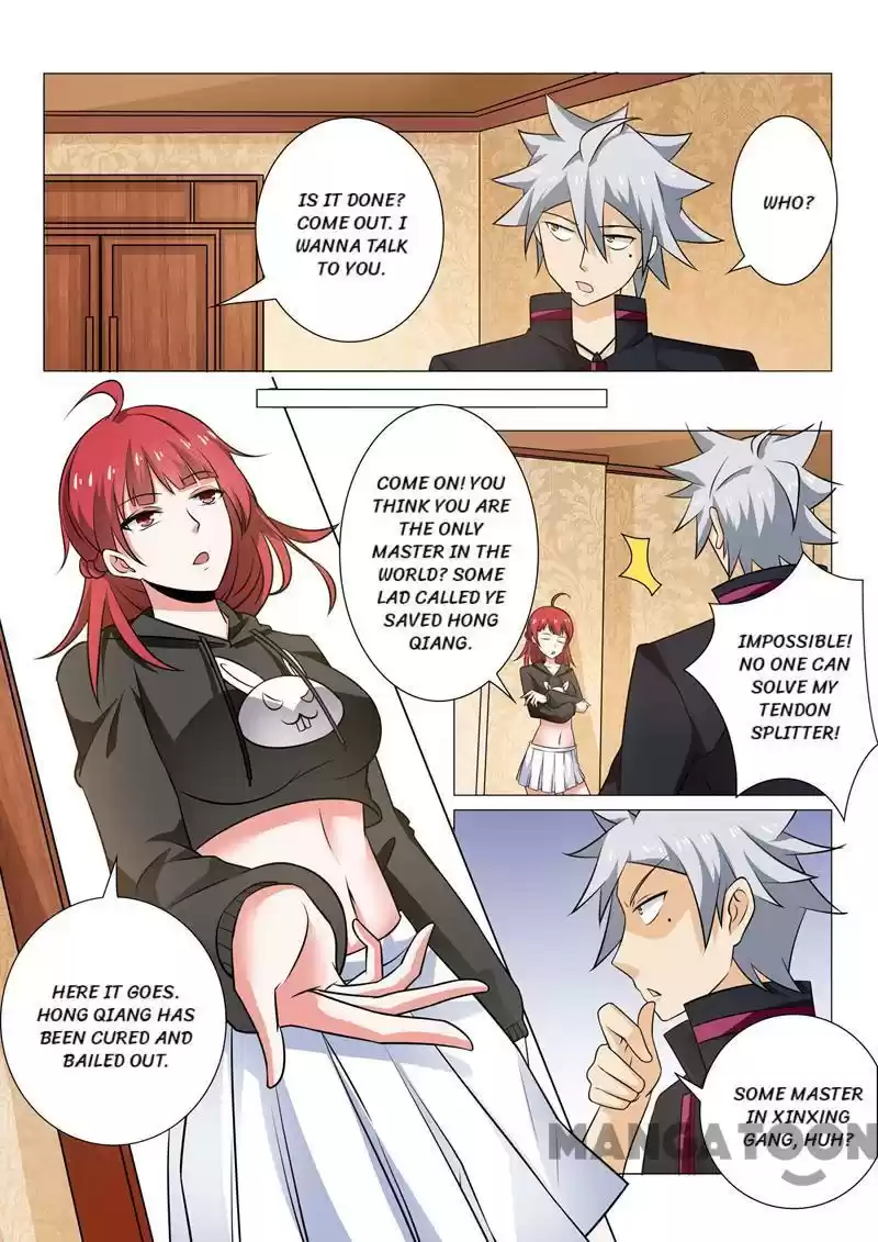 The Brilliant Village Doctor Chapter 255