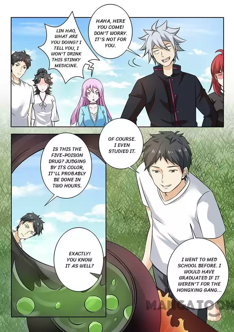 The Brilliant Village Doctor Chapter 255