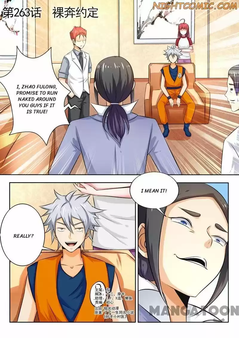 The Brilliant Village Doctor Chapter 263