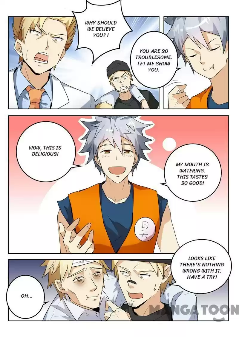 The Brilliant Village Doctor Chapter 265