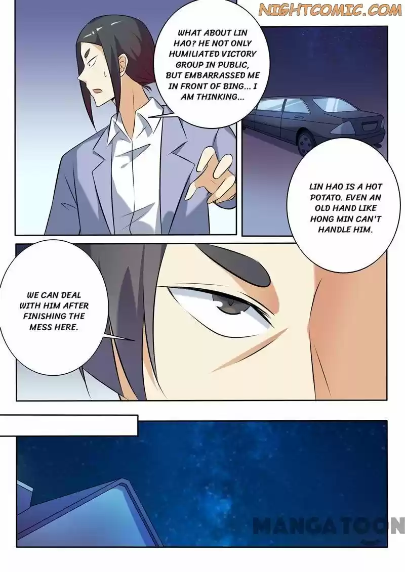 The Brilliant Village Doctor Chapter 266