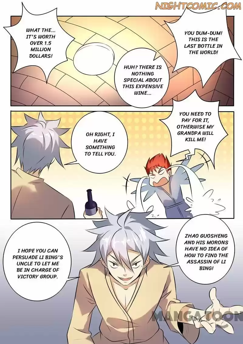 The Brilliant Village Doctor Chapter 266