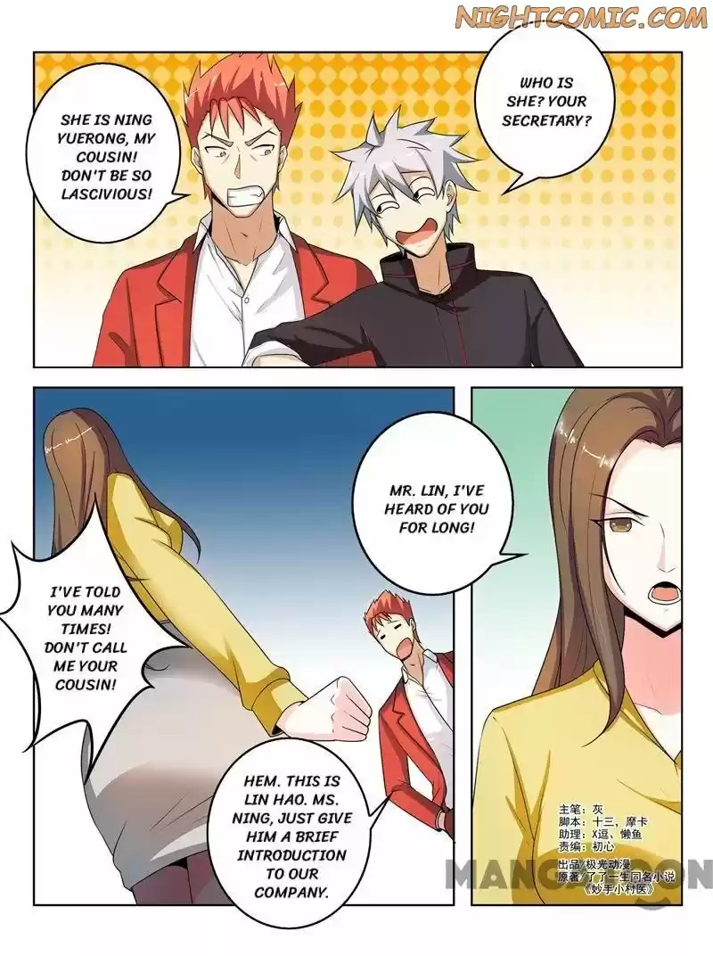 The Brilliant Village Doctor Chapter 273