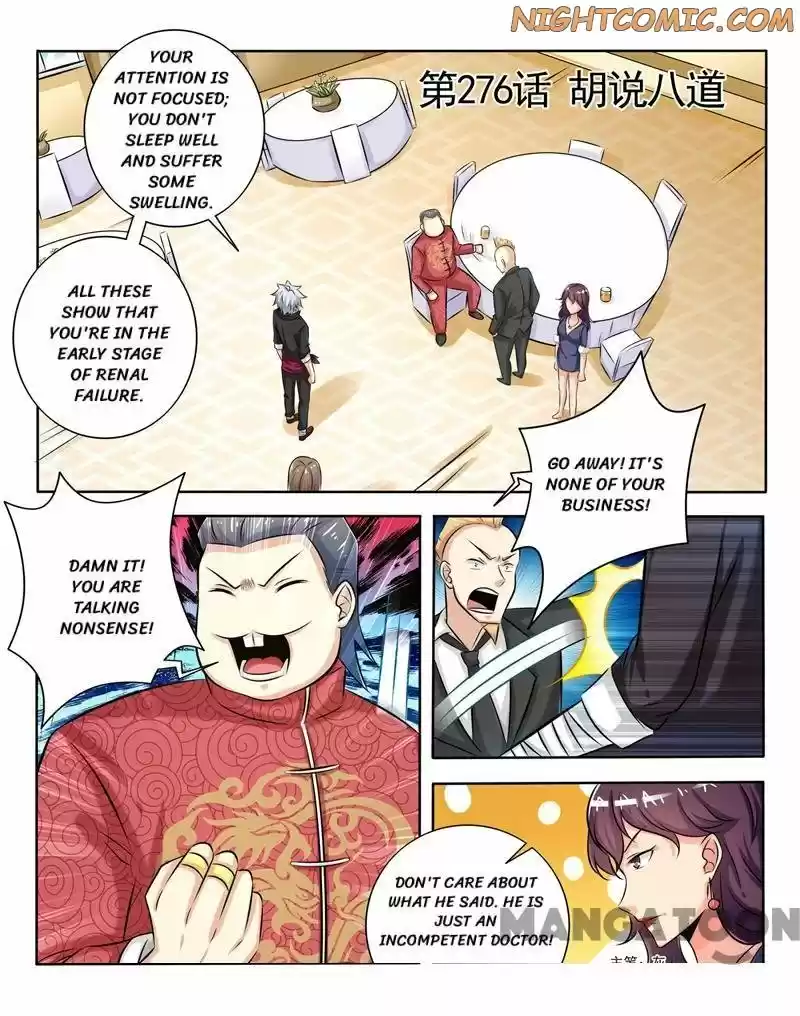 The Brilliant Village Doctor Chapter 276