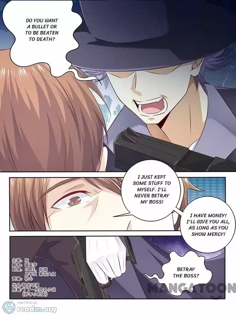 The Brilliant Village Doctor Chapter 299