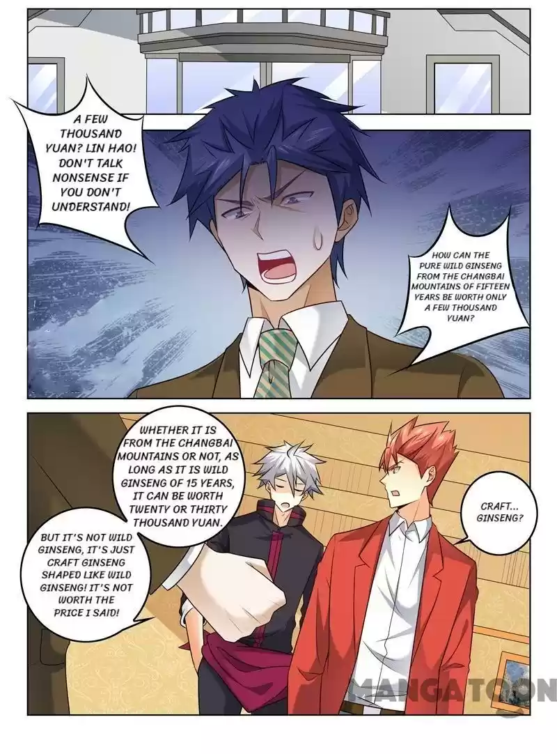 The Brilliant Village Doctor Chapter 317