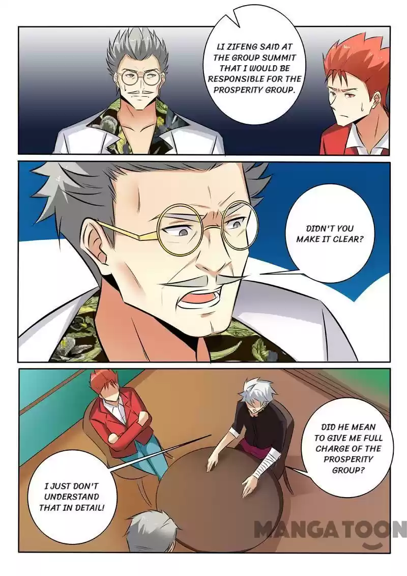 The Brilliant Village Doctor Chapter 321