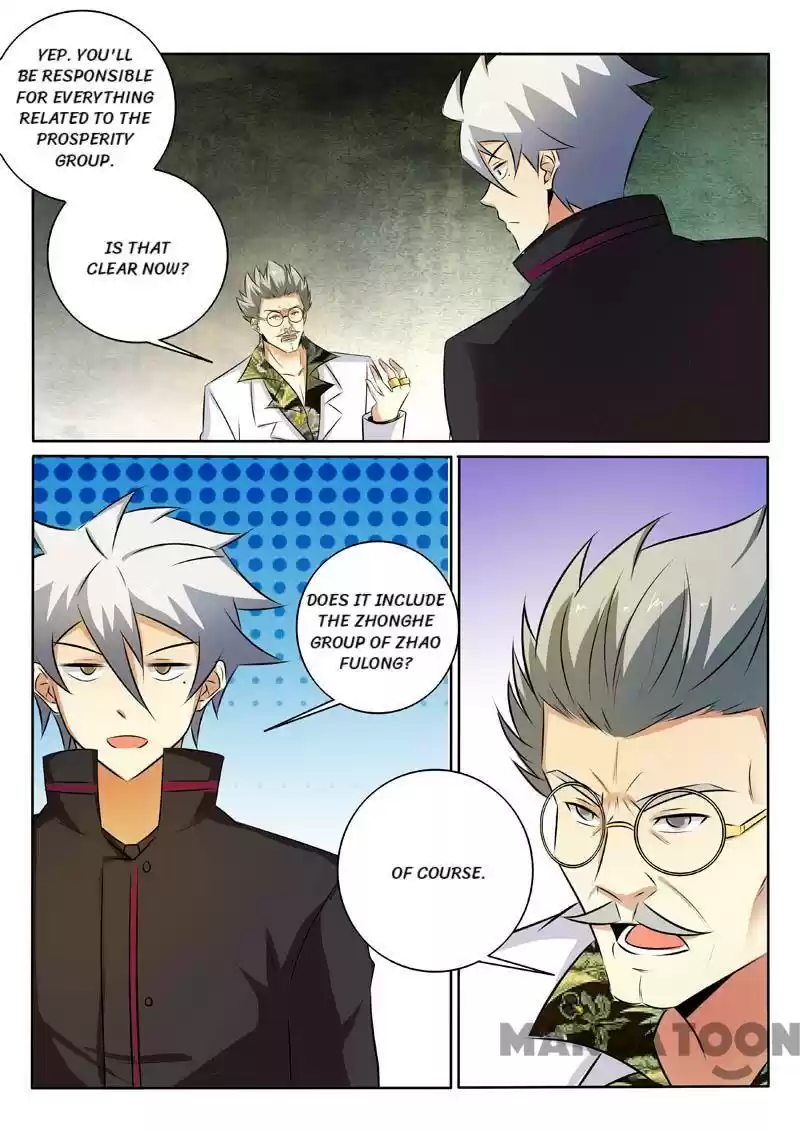 The Brilliant Village Doctor Chapter 321