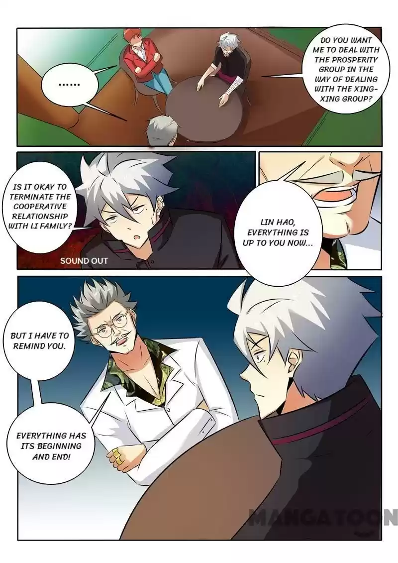 The Brilliant Village Doctor Chapter 321