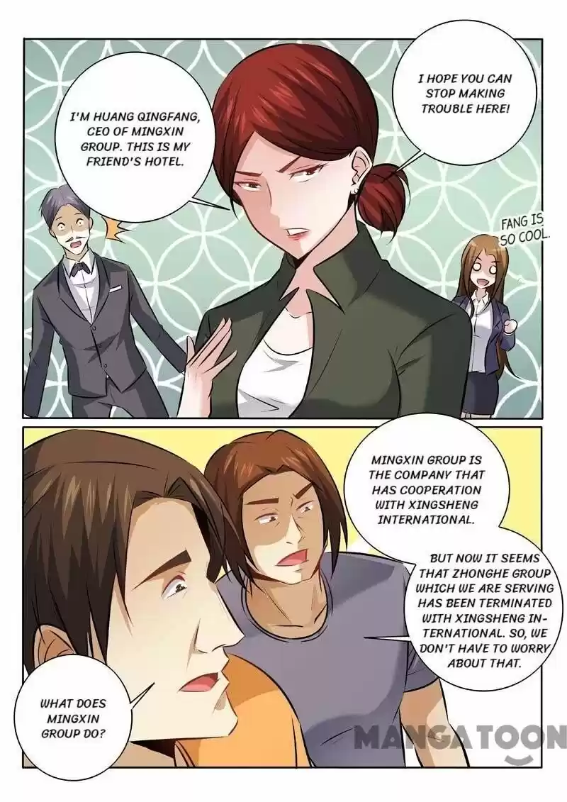 The Brilliant Village Doctor Chapter 329