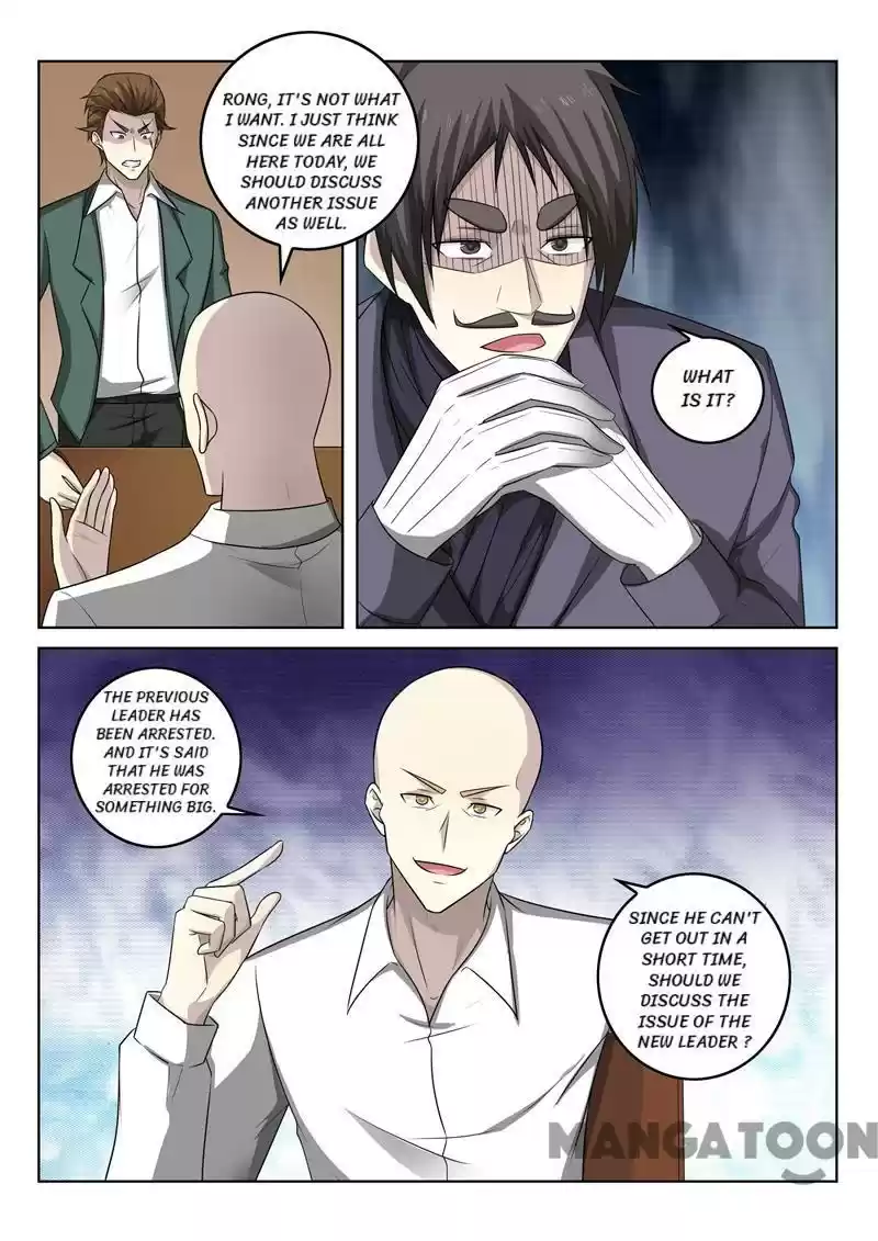 The Brilliant Village Doctor Chapter 343