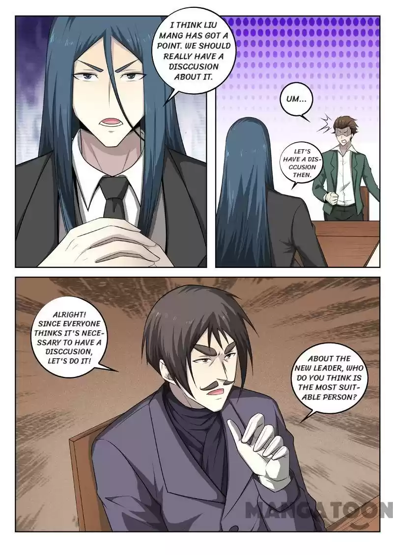 The Brilliant Village Doctor Chapter 344