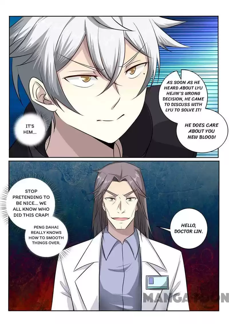 The Brilliant Village Doctor Chapter 383