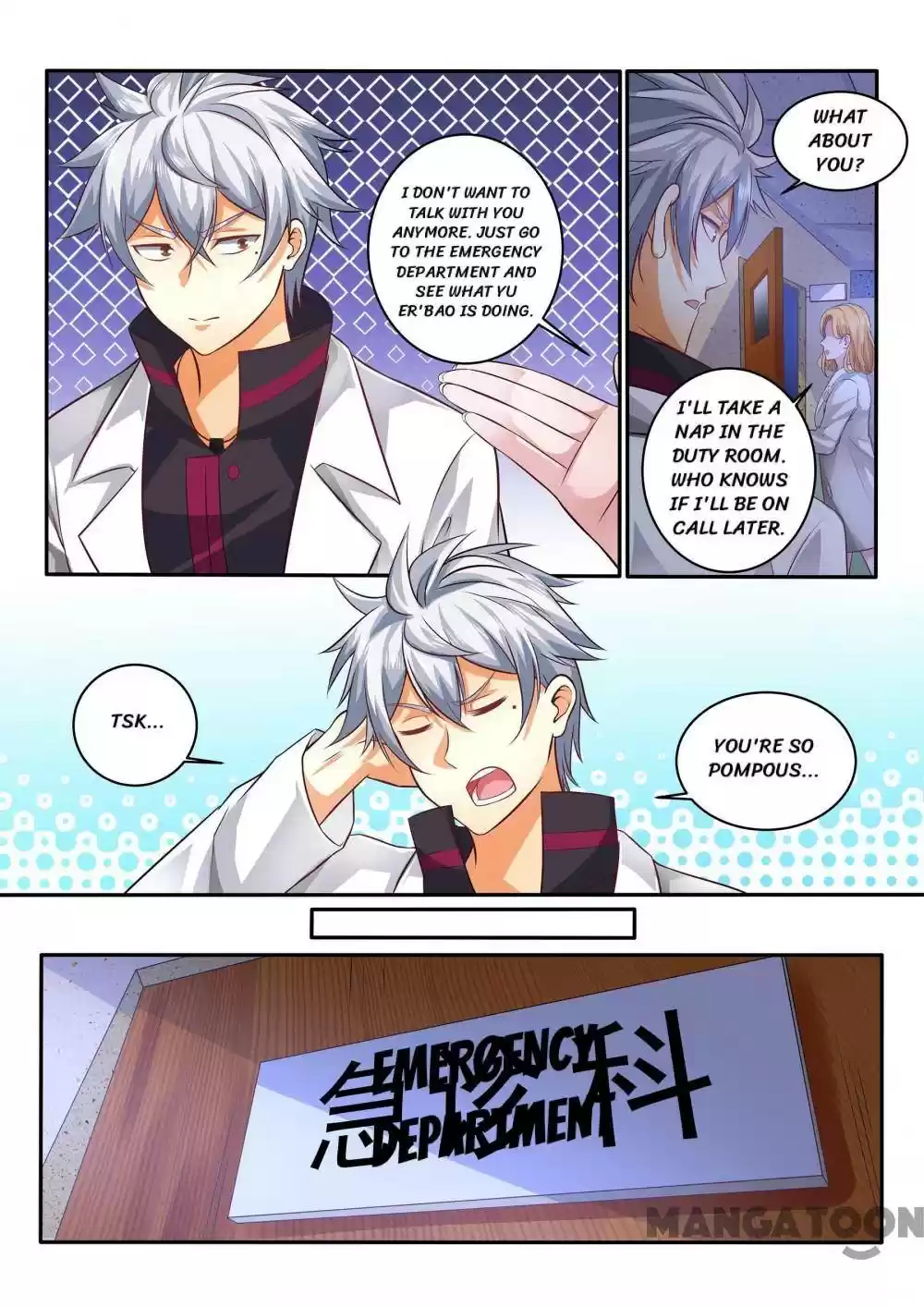 The Brilliant Village Doctor Chapter 390