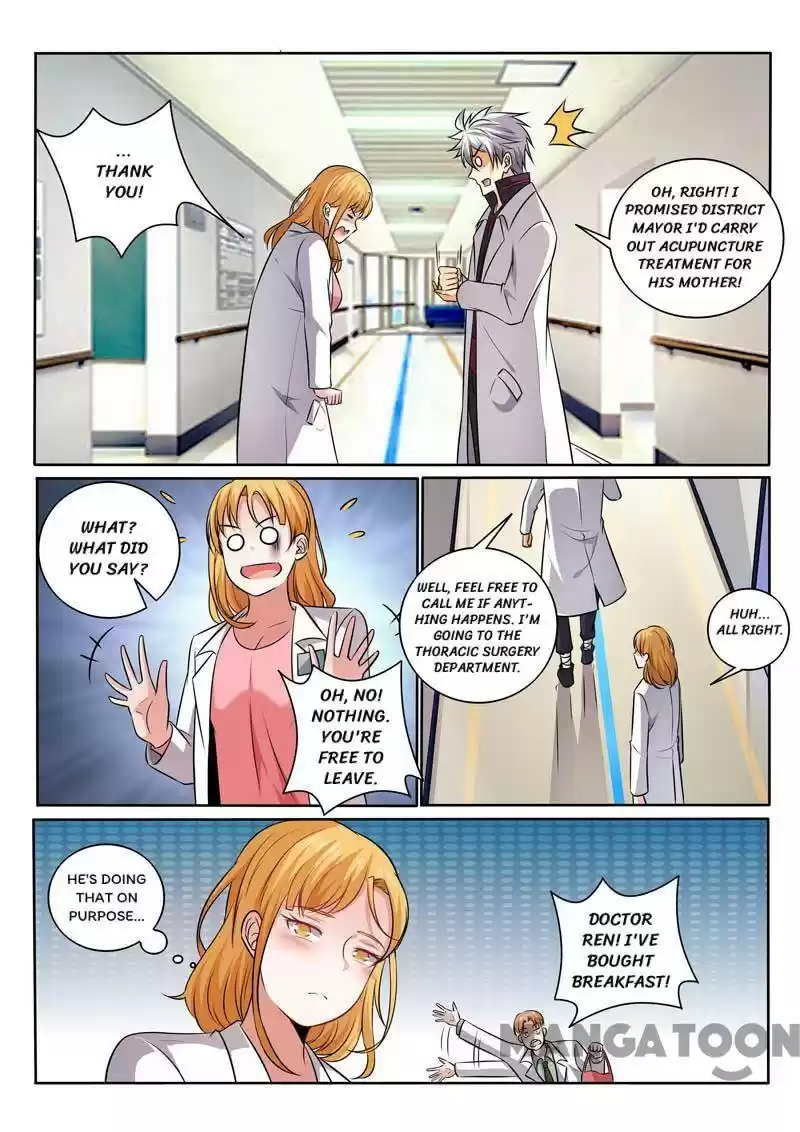 The Brilliant Village Doctor Chapter 392