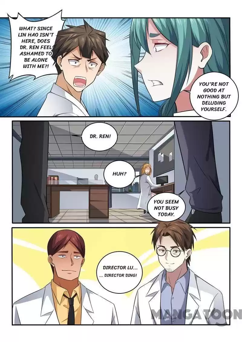 The Brilliant Village Doctor Chapter 395