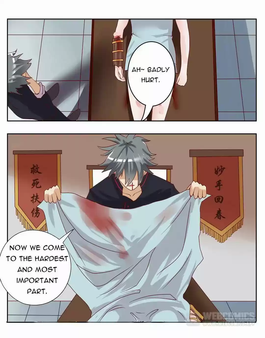 The Brilliant Village Doctor Chapter 4: Professional