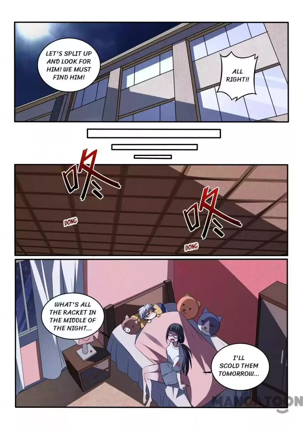 The Brilliant Village Doctor Chapter 419