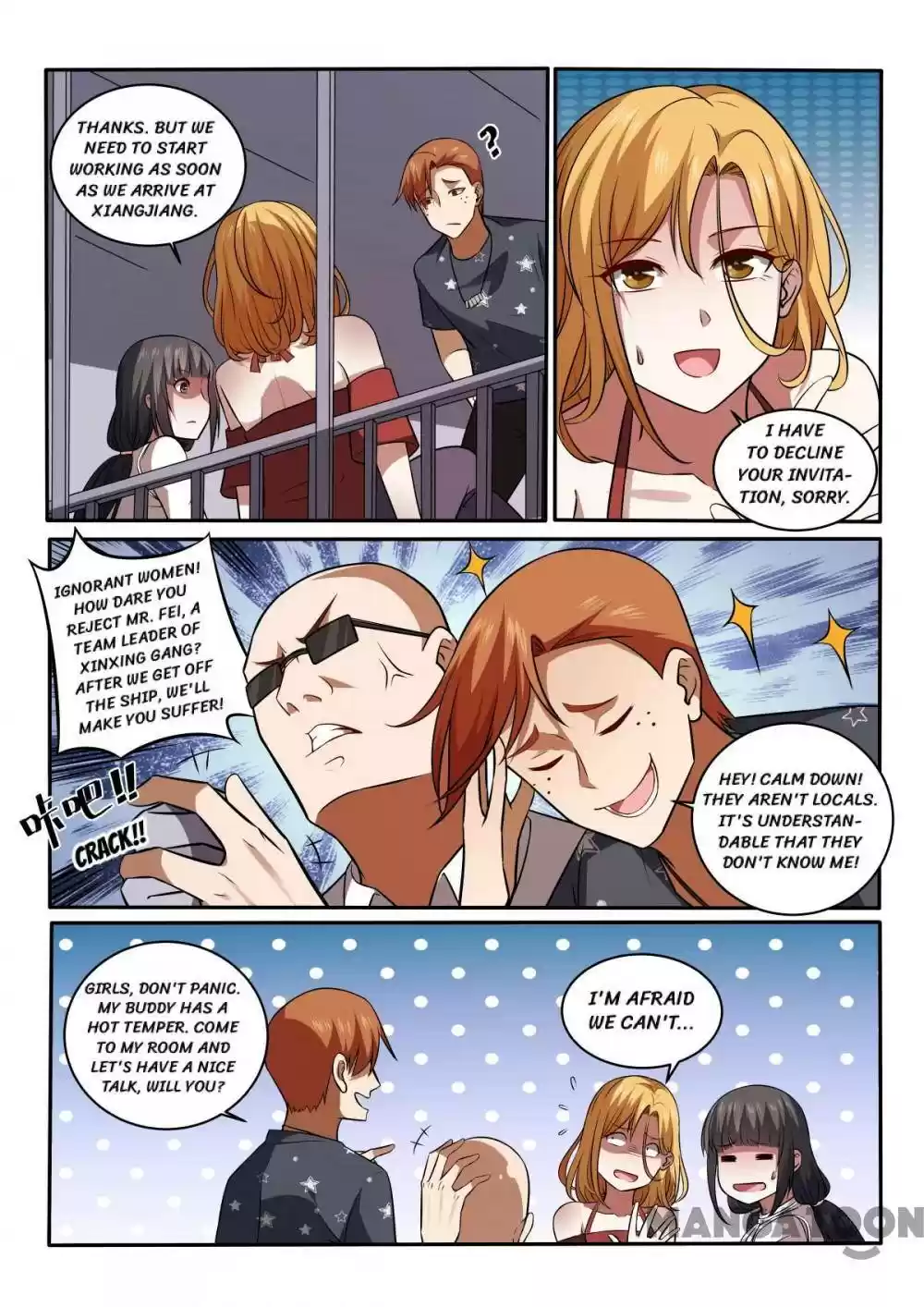 The Brilliant Village Doctor Chapter 428