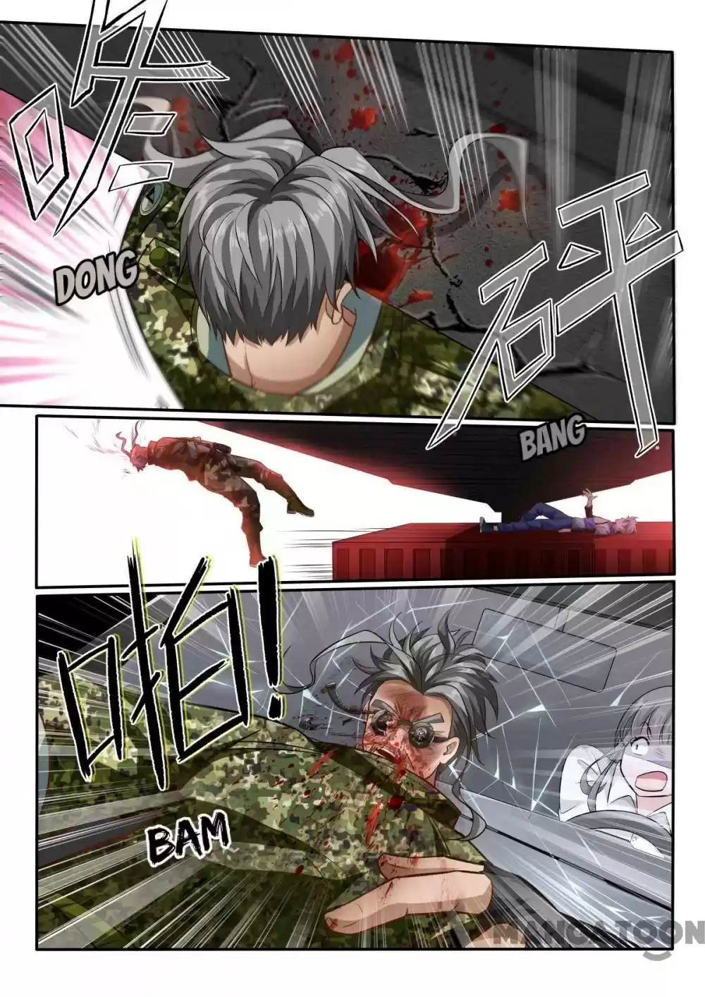 The Brilliant Village Doctor Chapter 435