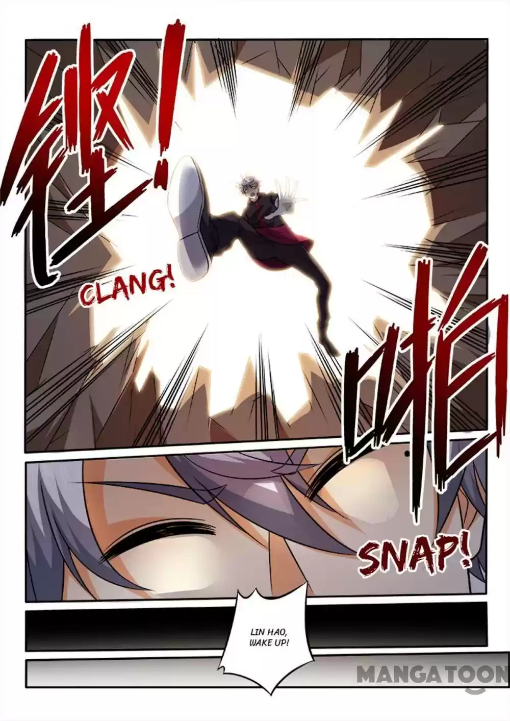 The Brilliant Village Doctor Chapter 447