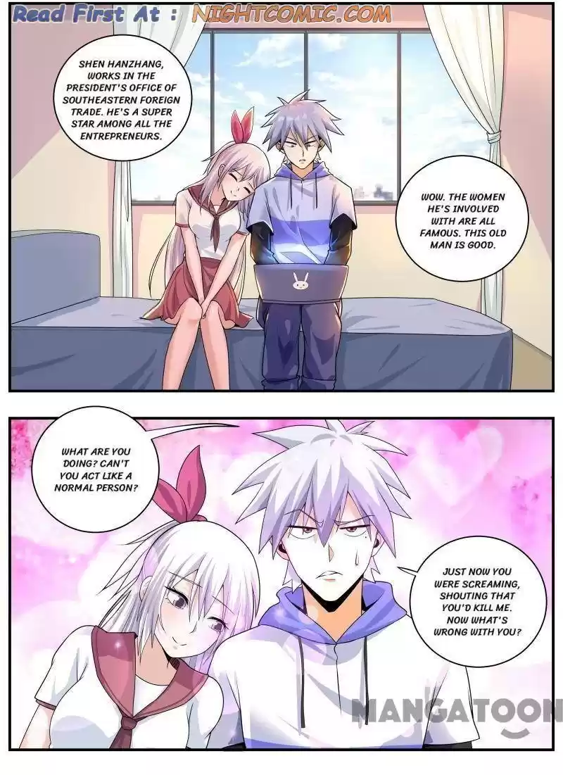 The Brilliant Village Doctor Chapter 467